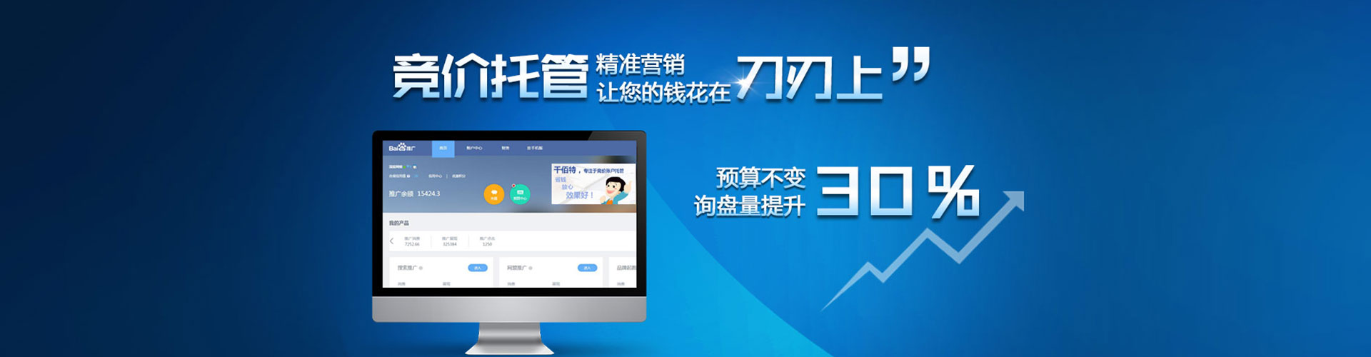 灌阳知乎信息流